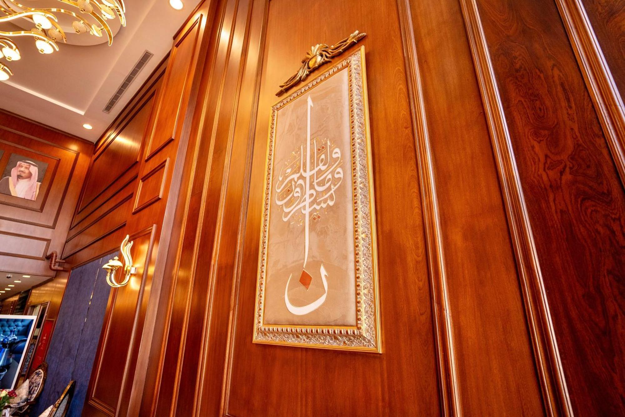 Laten Suites Al Naseem เจดดาห์ ภายนอก รูปภาพ